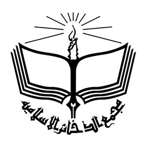 کتاب‌های انتشارات مجمع ذخائر اسلامی