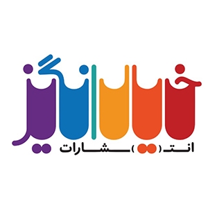 انتشارات خیال‌انگیز